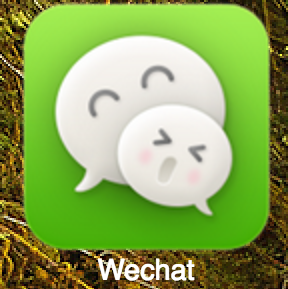 【Airbnb運用テクニック】WeChatでの相手の名前の変更方法